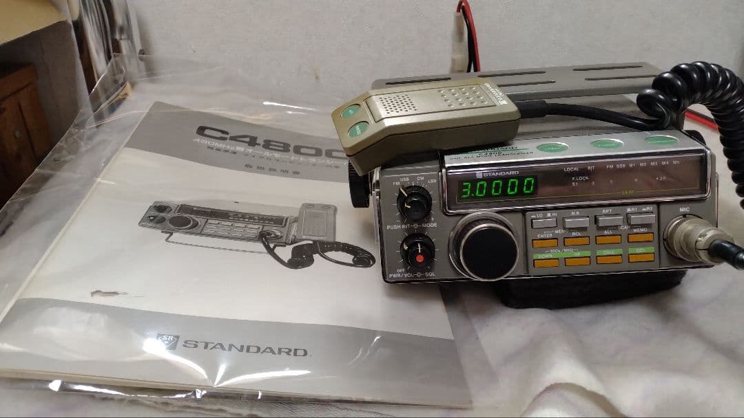 C4800 430MHzトランシーバー …マイク・電源ケーブル・取扱説明書付き
