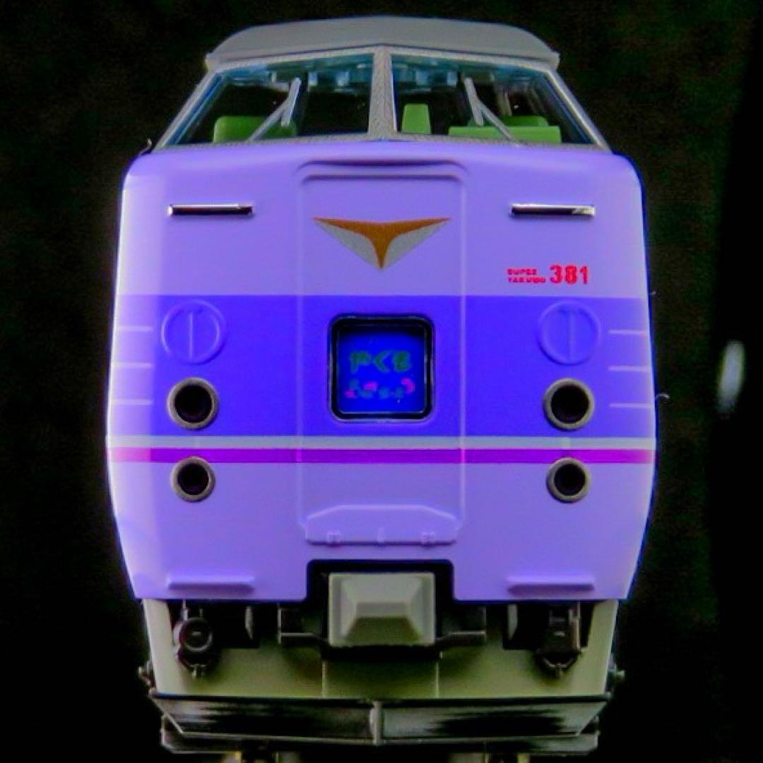 KATO 381系 「スーパーやくも」 4両セット　【新品,未使用品】