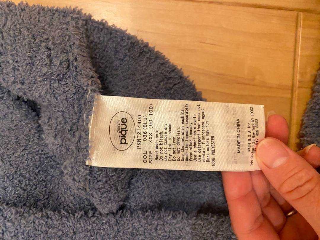 ジェラートピケ　マリオ