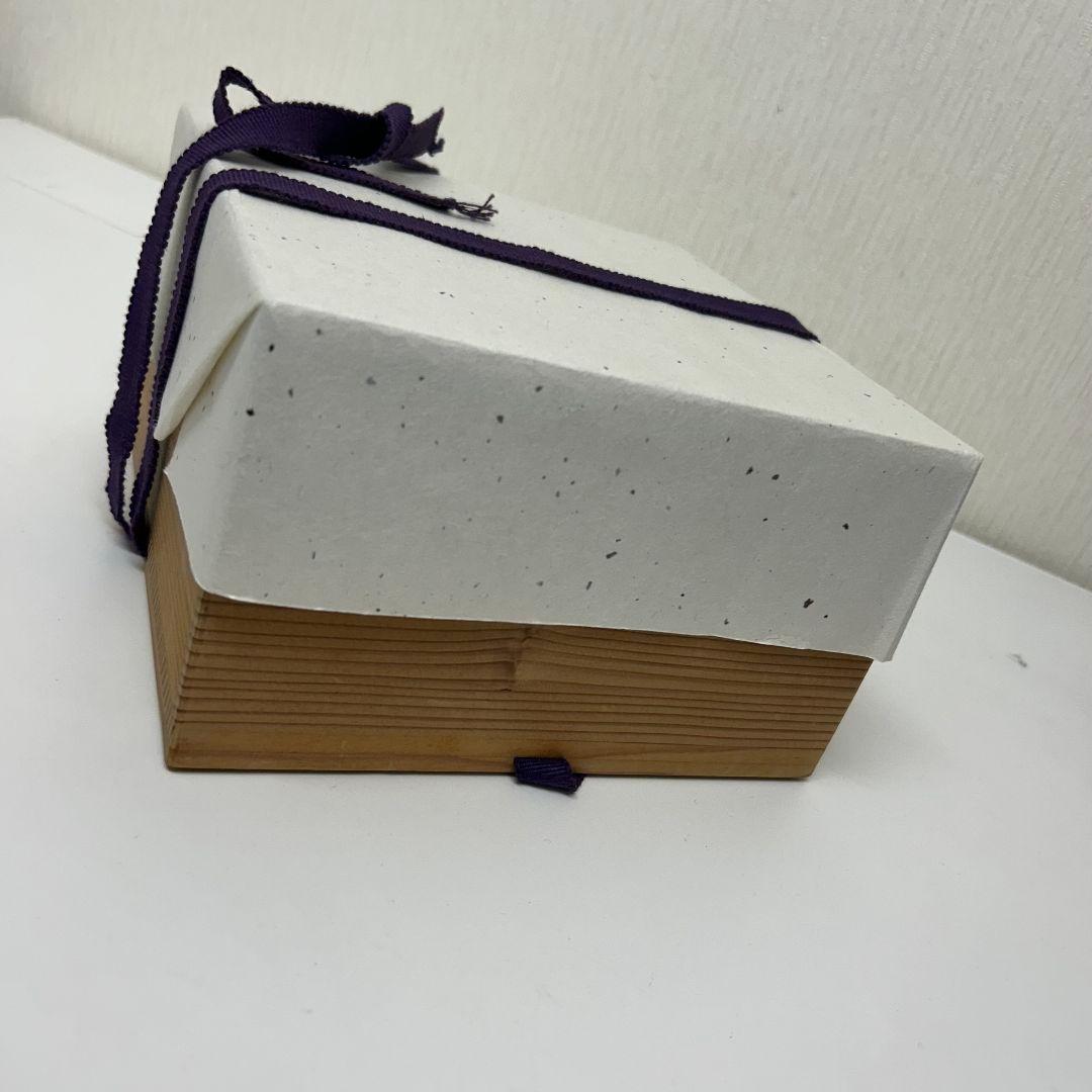 石井康治　手吹硝子　【美品】