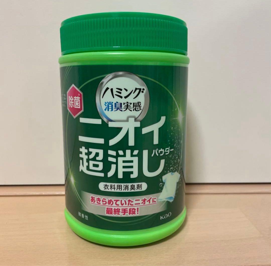 ハミング消臭実感 ニオイ超消しパウダー 微香性 本体 450g 衣料用消臭剤