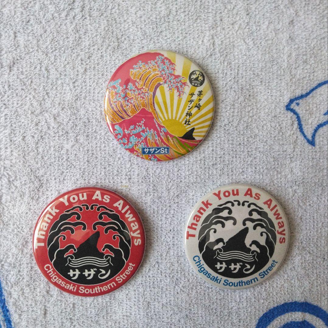 サザン 茅ケ崎 ライブ 45th サザン神社 サザンストリート グッズ 黄