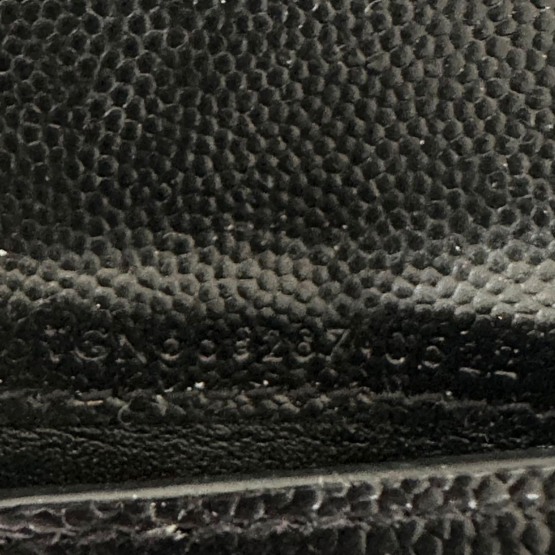 サンローラン YSL ブラック キルティング 二つ折り財布