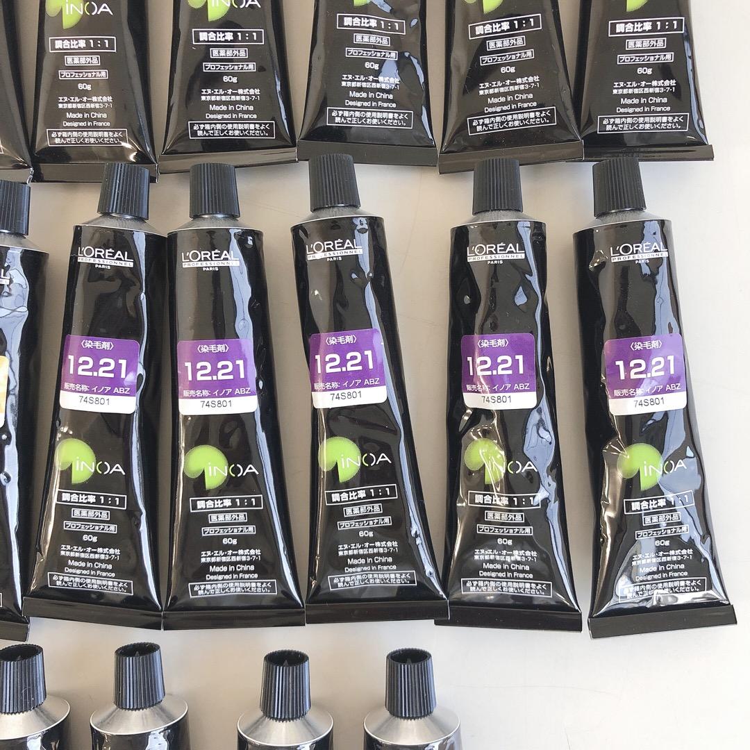 イノアカラー　ハイリフト　ヘアカラー剤　26本セット