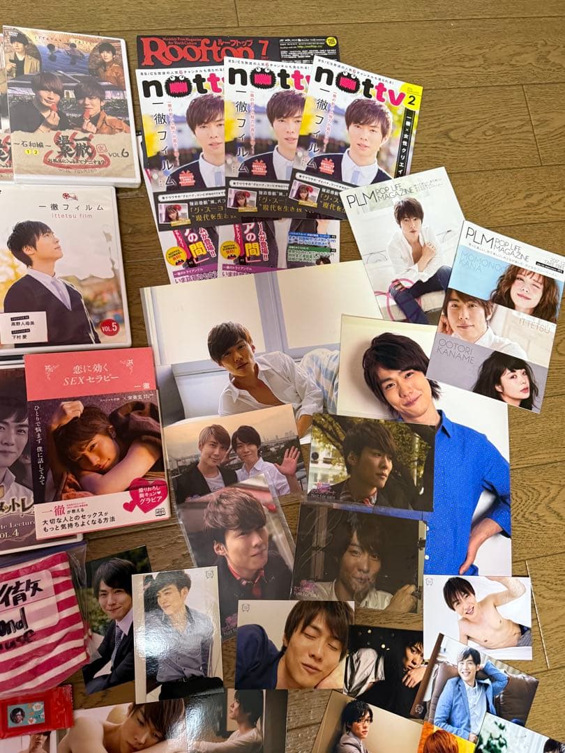 一徹　DVD 写真　書籍 衣装　非売品　セット