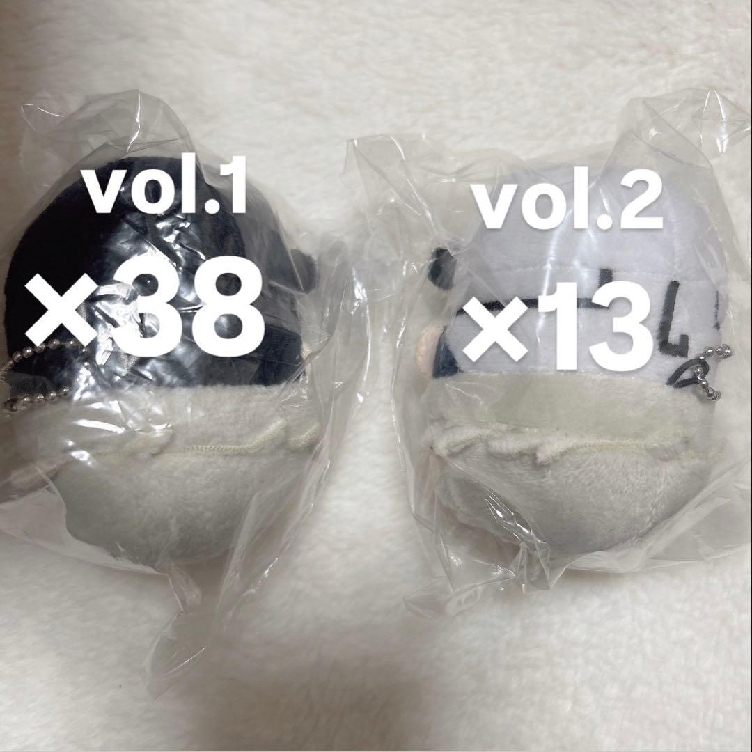 ブルーロック 凪 誠士郎 もちもちマスコット もちマス 通常