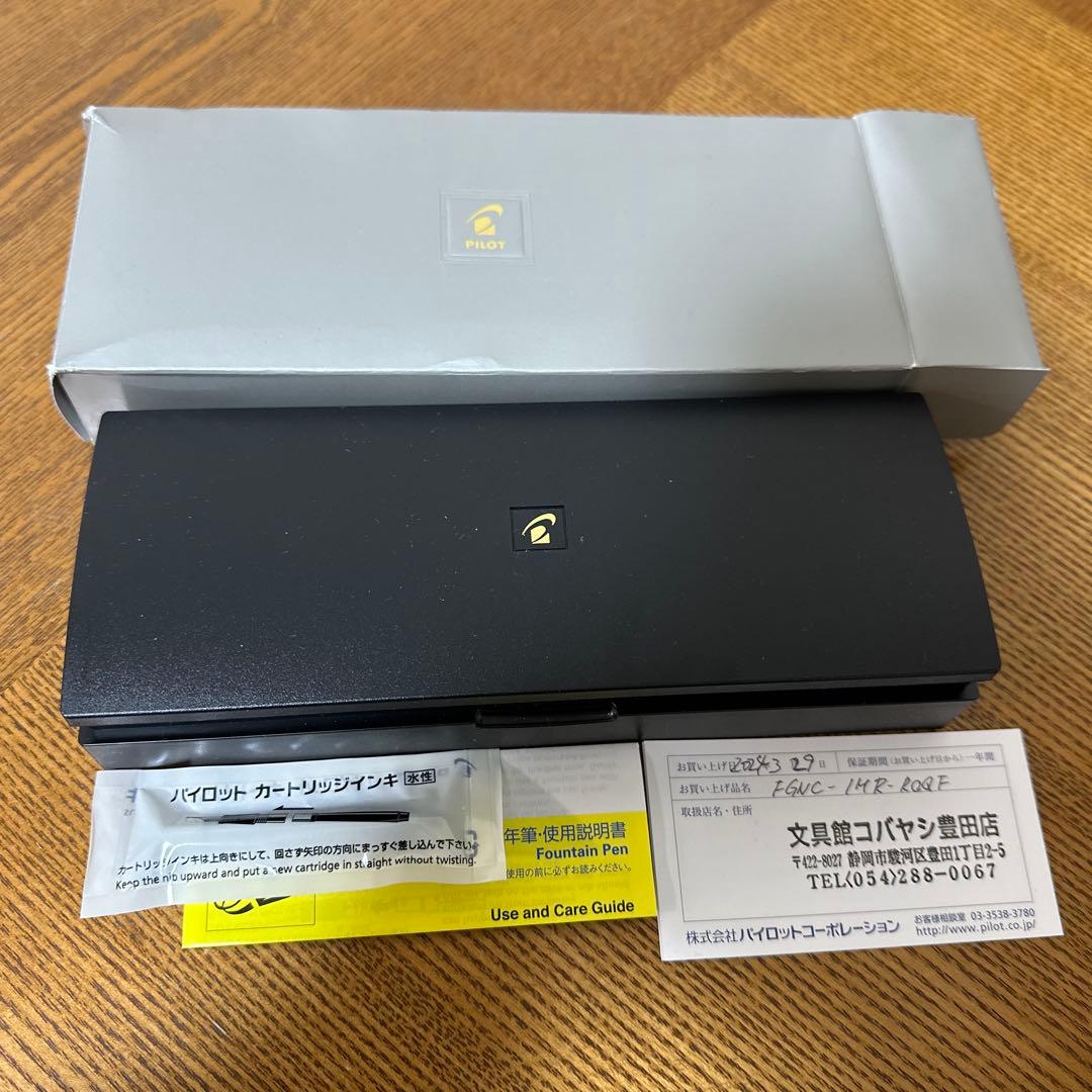 【合間公式アカウントさん専用試筆程度】グランセNC　ローズクォーツ(ピンク)