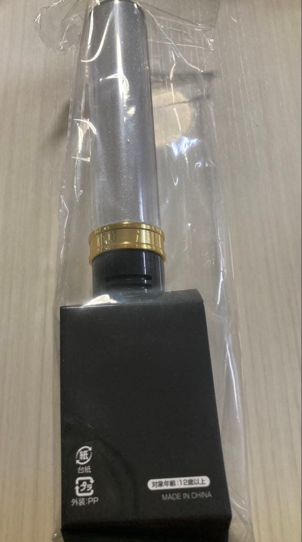 M!LK キャンドリ　ペンライト　山中柔太朗