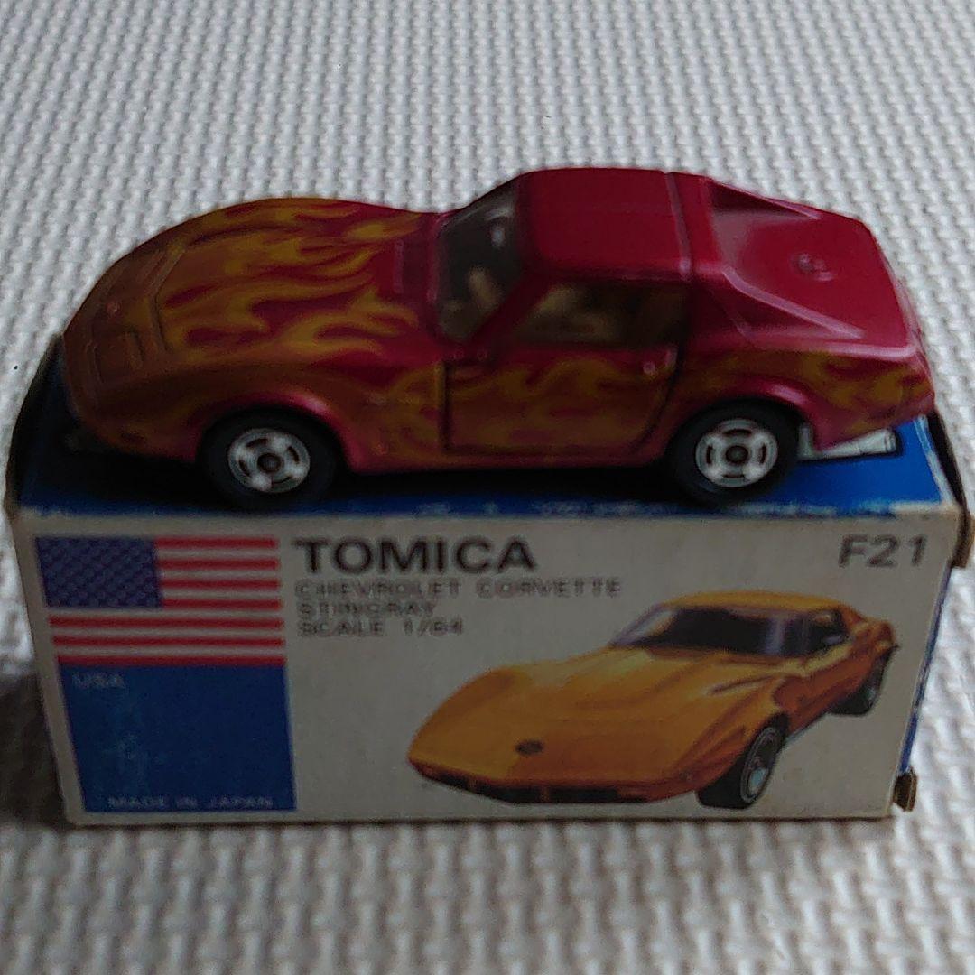 トミカ コルベット