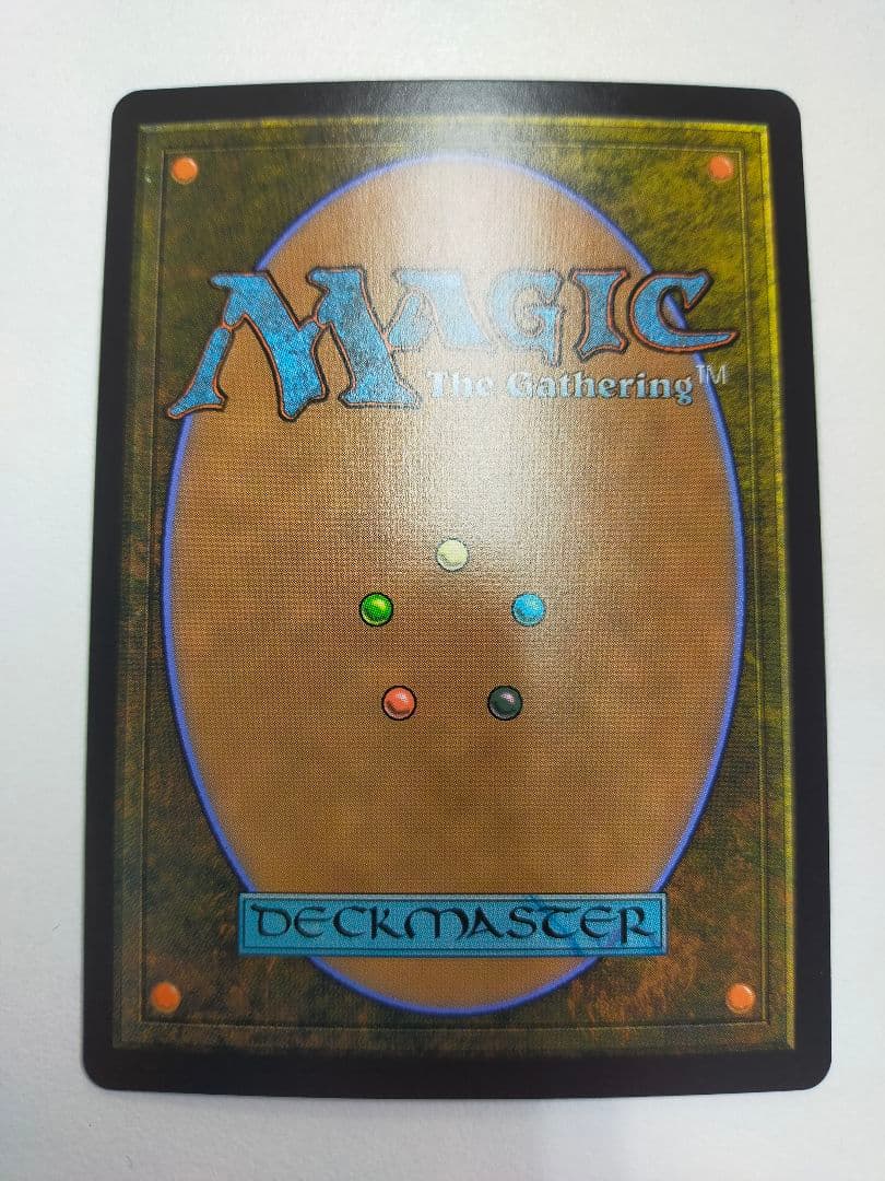 大召喚士、ユウナ ボーダーレス 日本語 foil