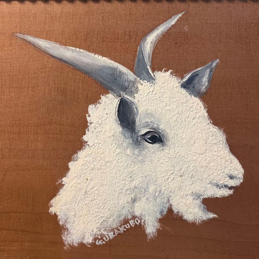 浦久保義信　油彩画