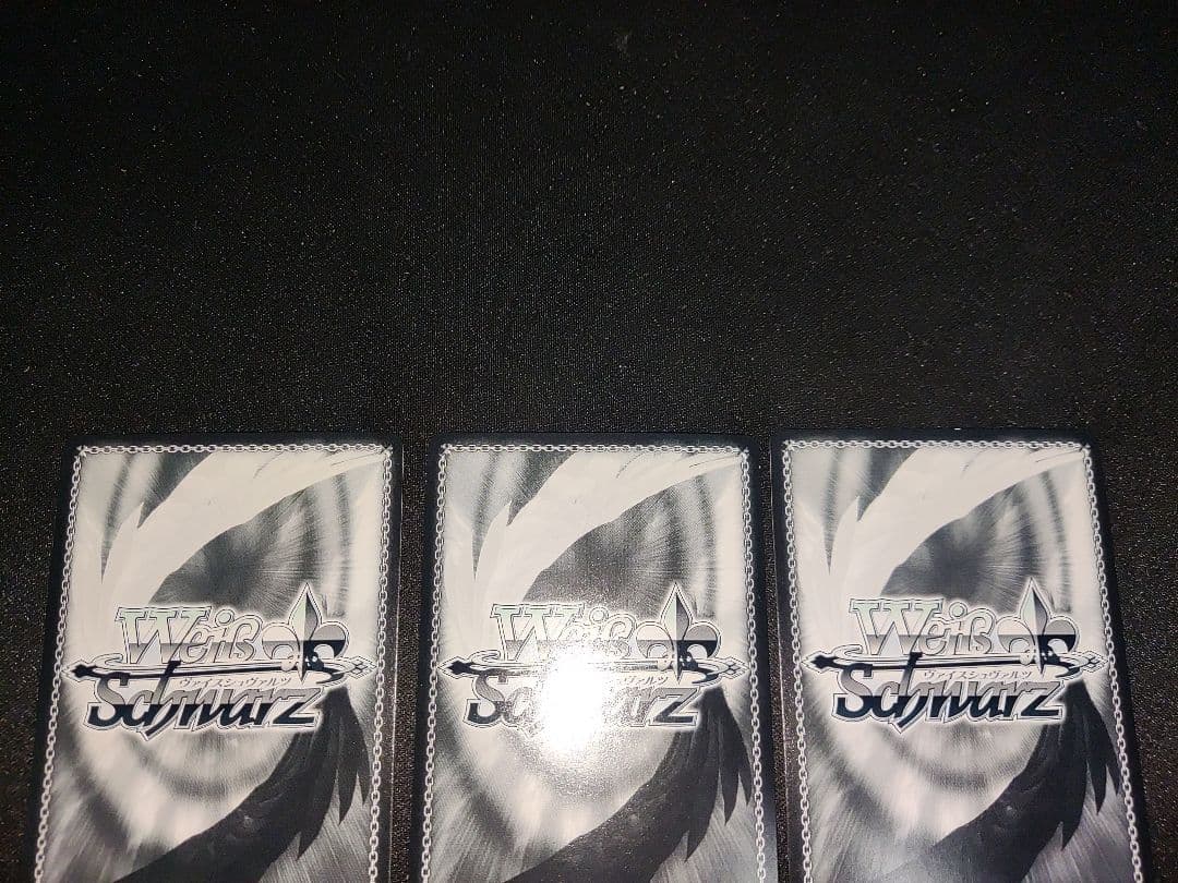 ヴァイス　バンドリ　新たな一歩 湊 友希那 PR　3枚セット