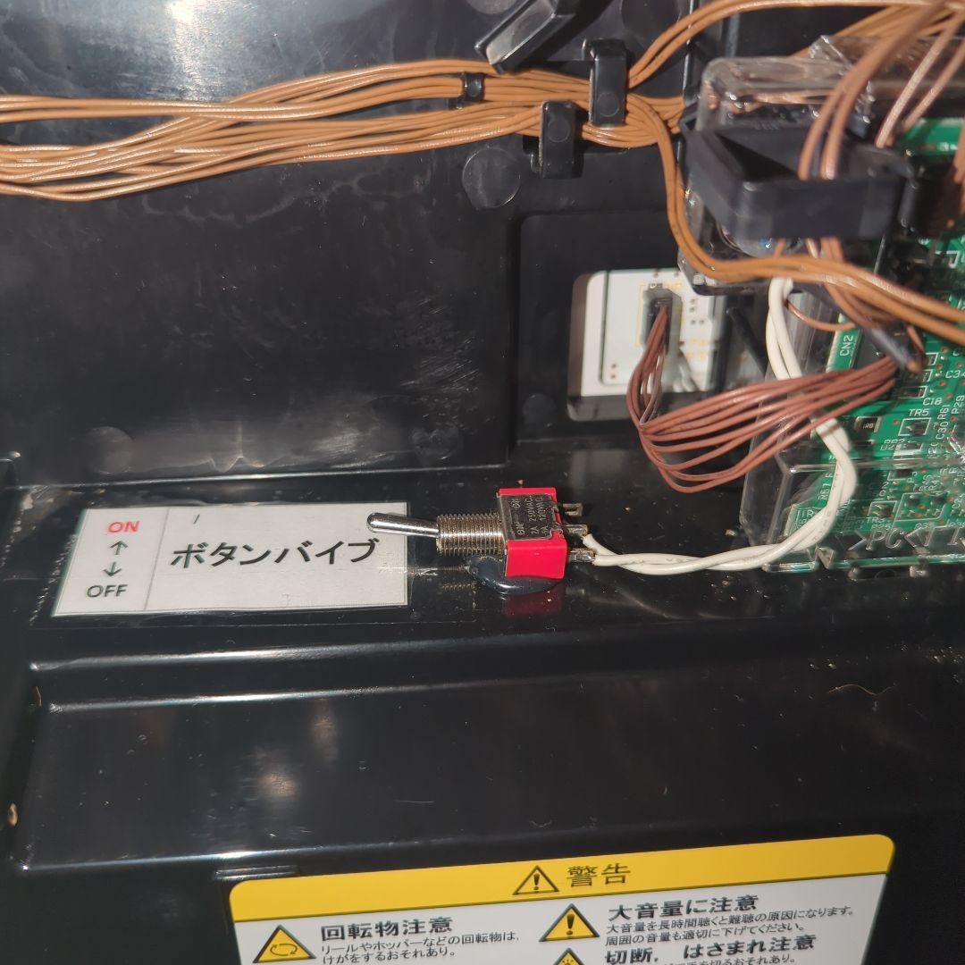 ソードアートオンライン スマスロ