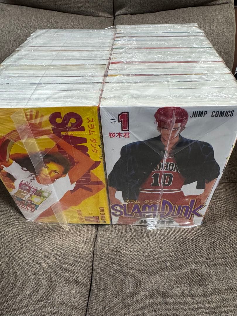 新品　スラムダンク　全巻セット