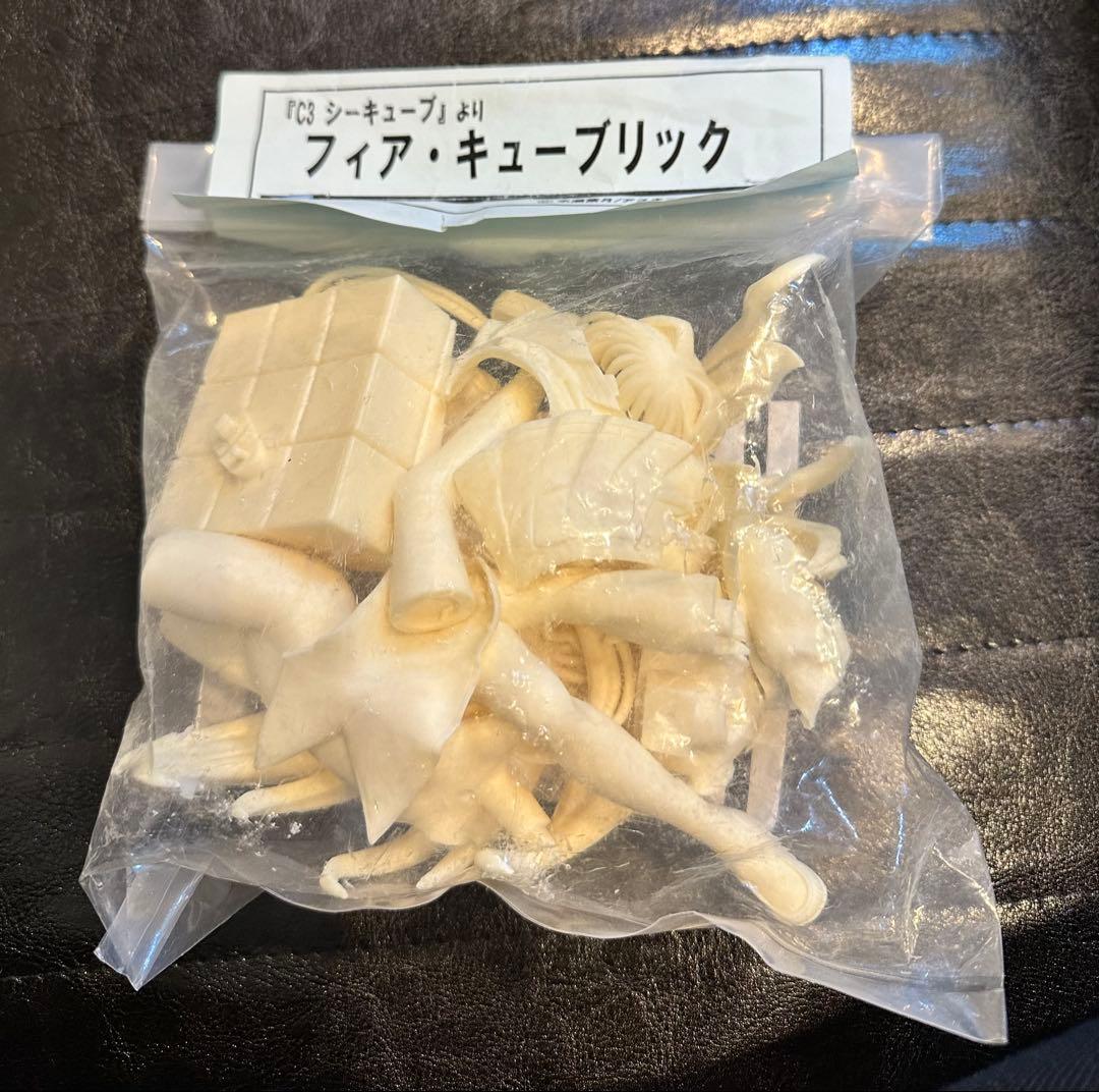 ワンフェス2012夏　C3 シーキューブ　ガレージキット