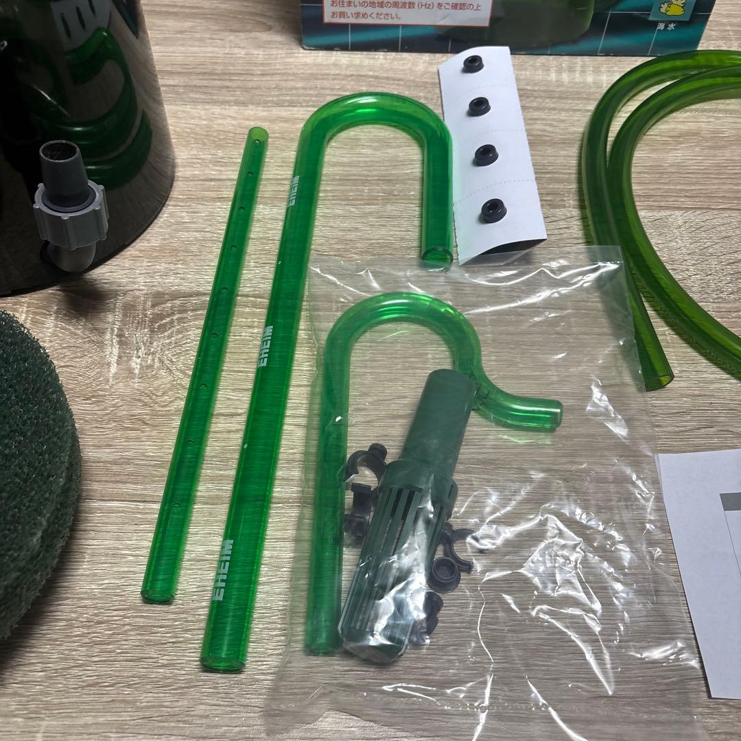 エーハイム2217 フィルター　60hz 西日本用　濾材付き