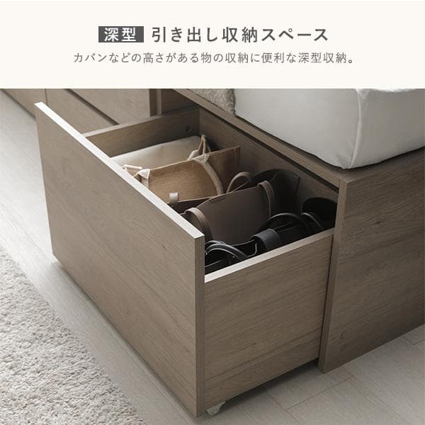 宮付き チェスト ベッド シングル グレージュ ベッドフレームのみ コンセント付