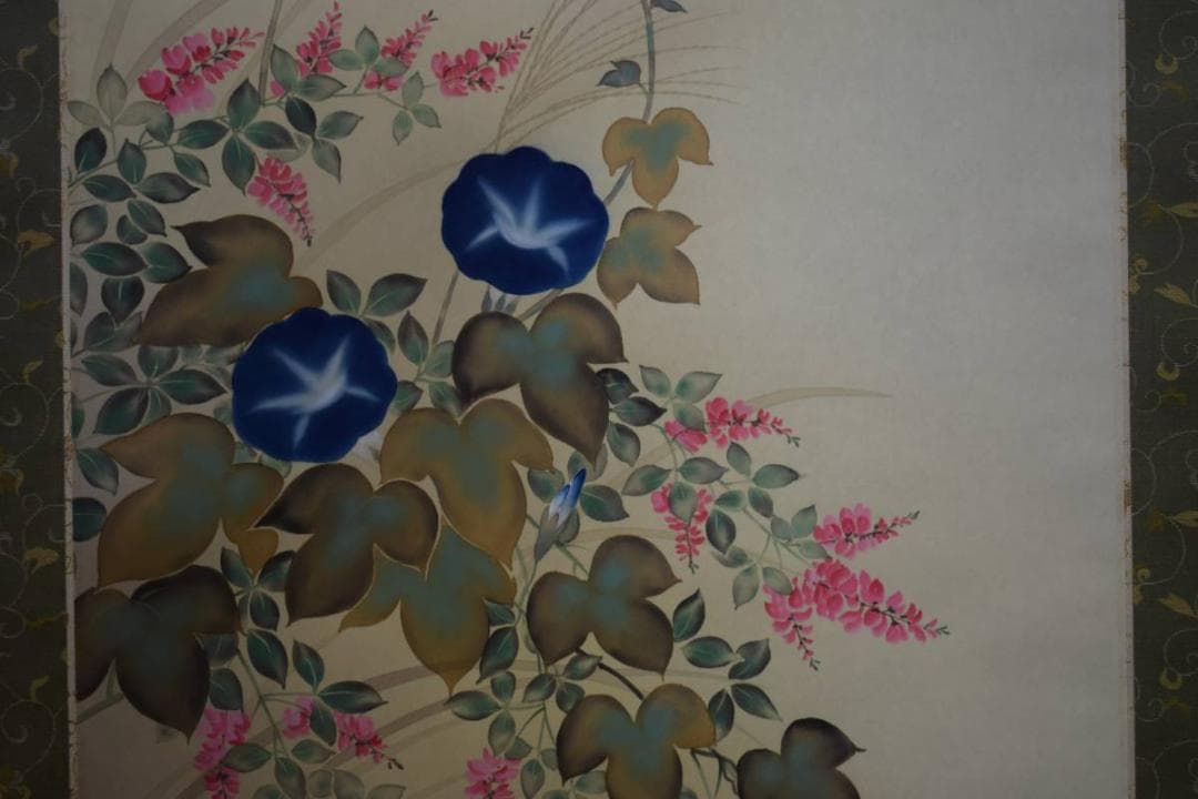 真作/春峰/四季草花図/美品/布袋屋掛軸HE-405