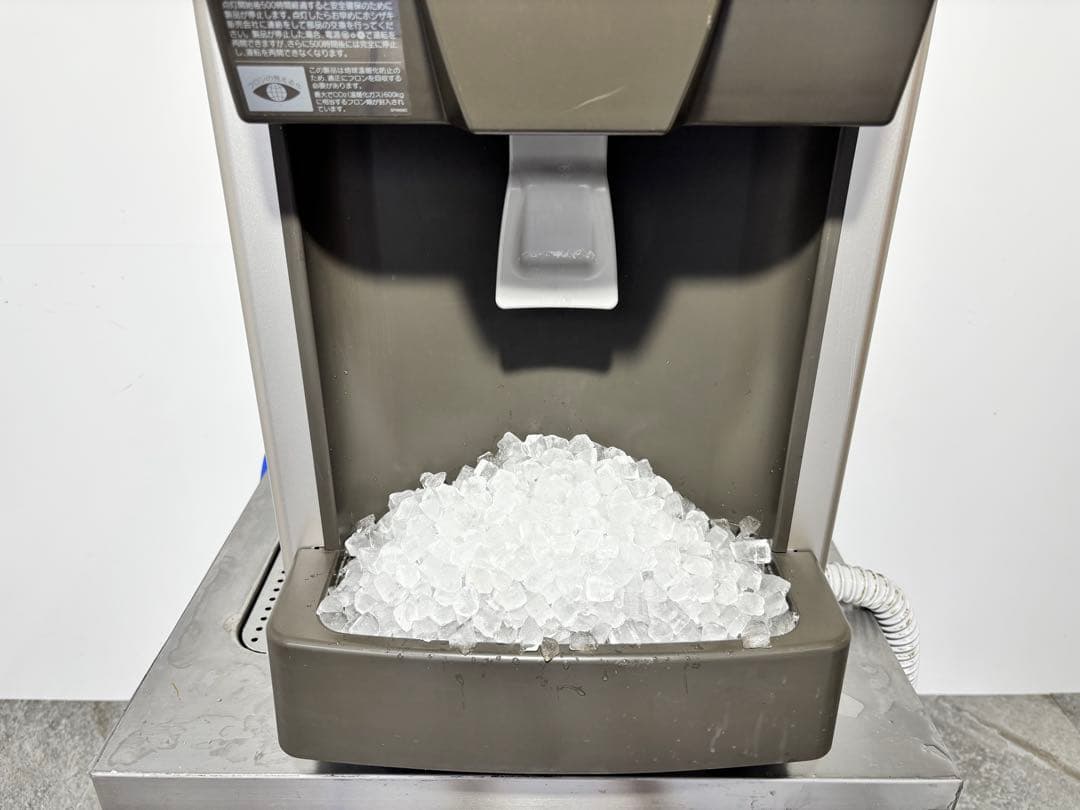 2018年製美品ホシザキ業務用チップアイスディスペンサーDCM-115K