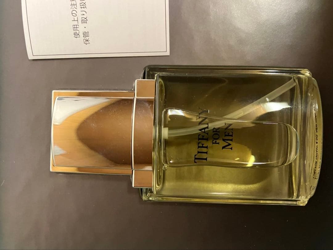 Tiffany for Men ギフトセット