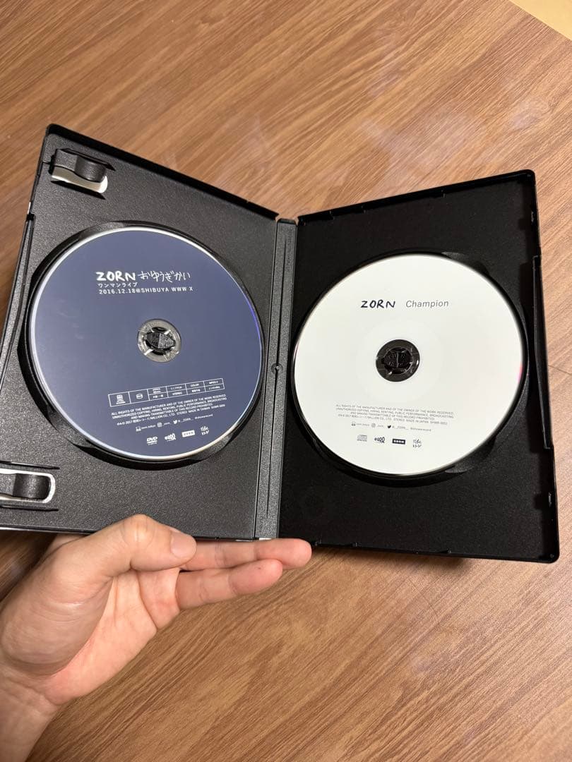 ZORN おゆうぎかい 限定盤 DVD
