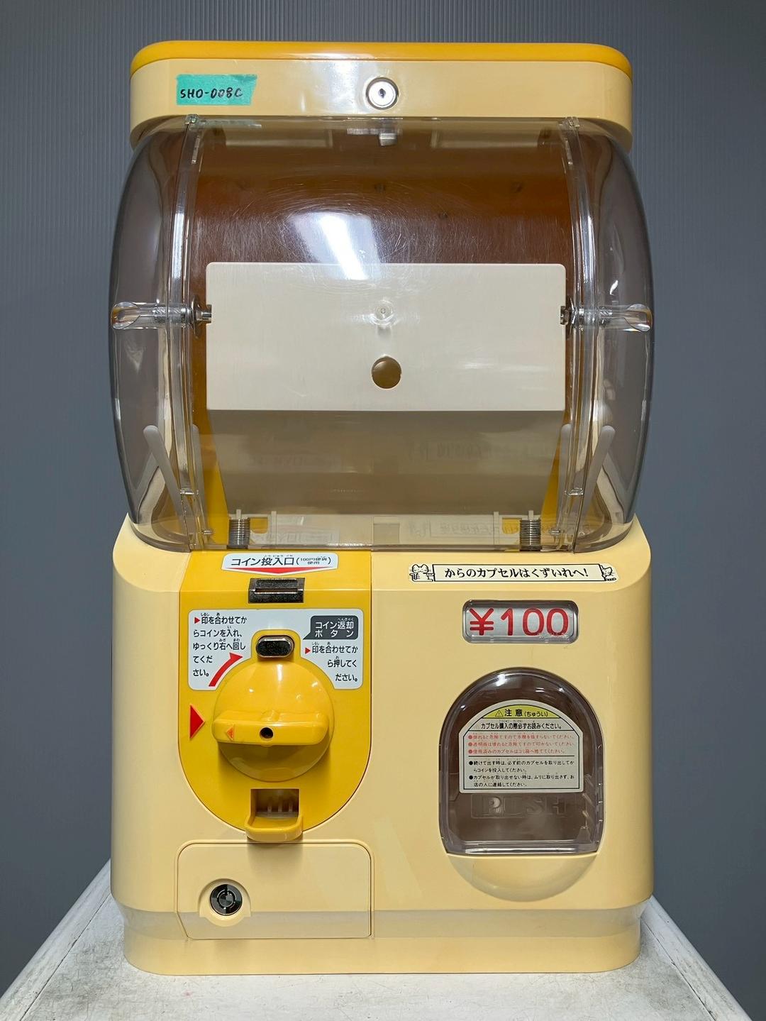 特価品SHO-008C 【ユージン】スリムボーイハーフサイズ 中古ガチャガチャ