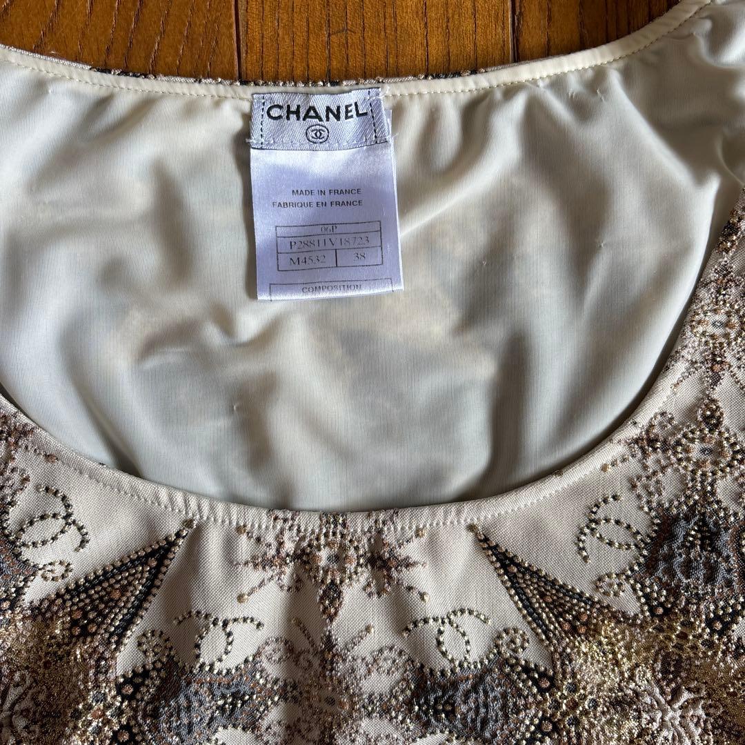 CHANEL 星柄 タンクトップ