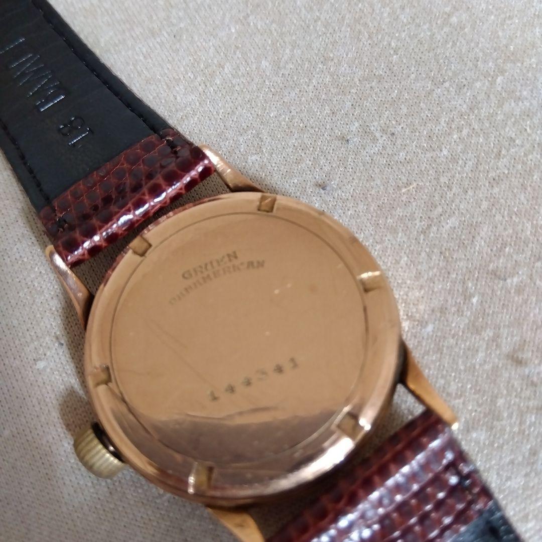 第二次大戦中　14金無垢 グリュエン パンナム支給モデル