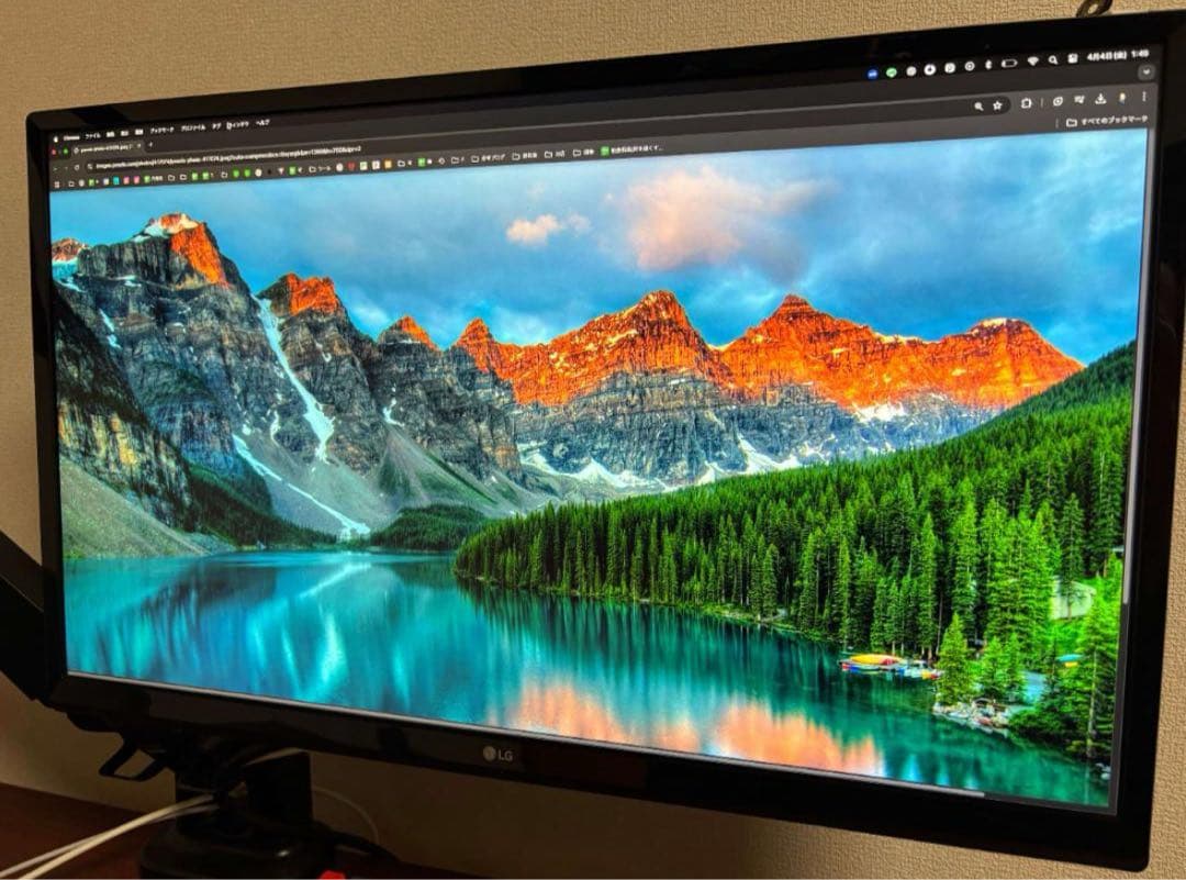 LG 23.8インチ 4K IPSモニター 24UD58-B