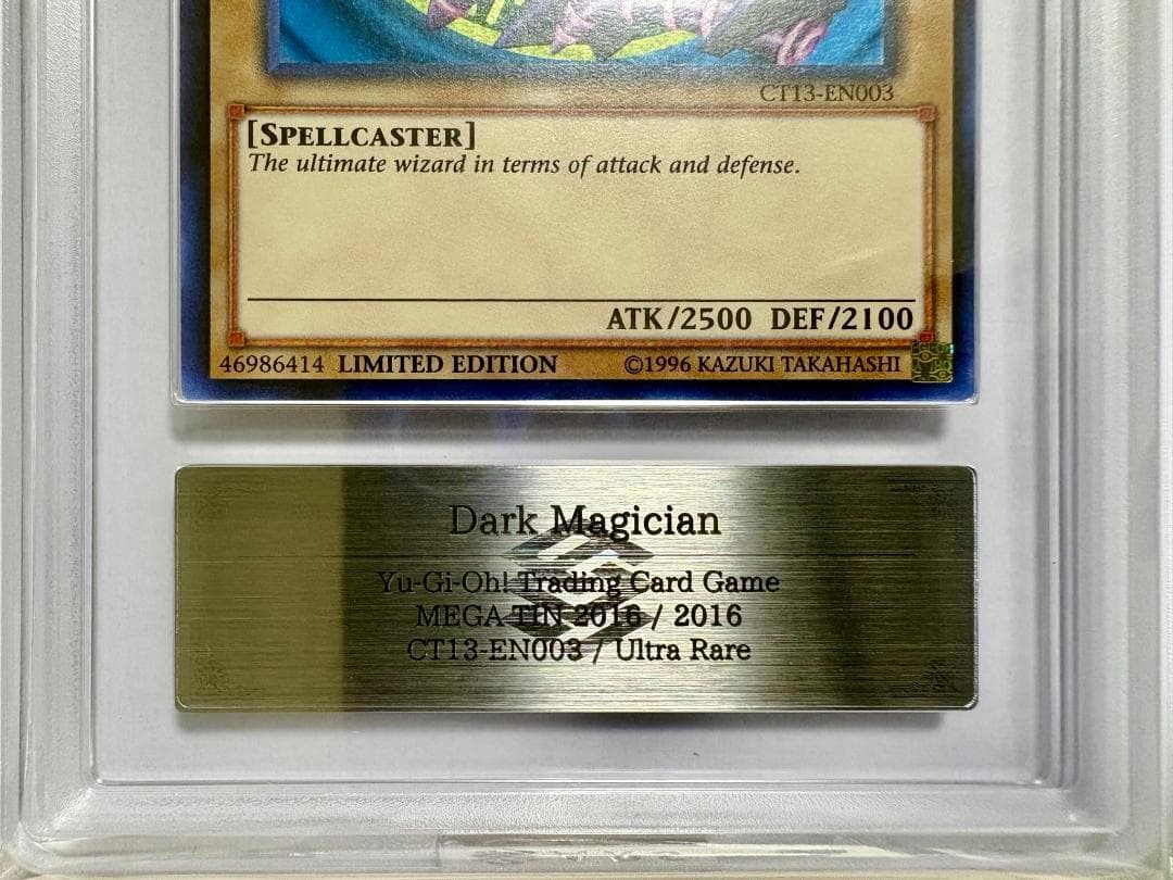 ARS10+ ブラック・マジシャン ① CT13 UR 北米版 鑑定書付