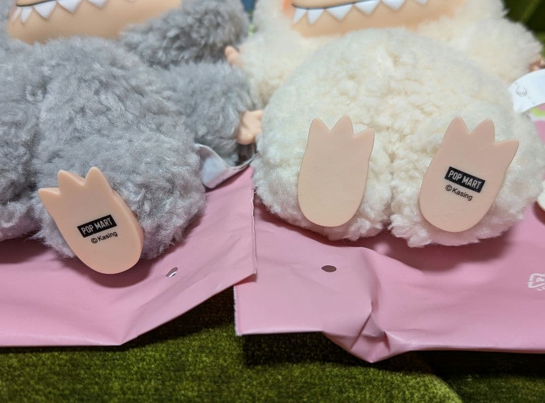 【正規品】ラブブ マカロン Soymilk/Sesami Bean ソイ/セサミ