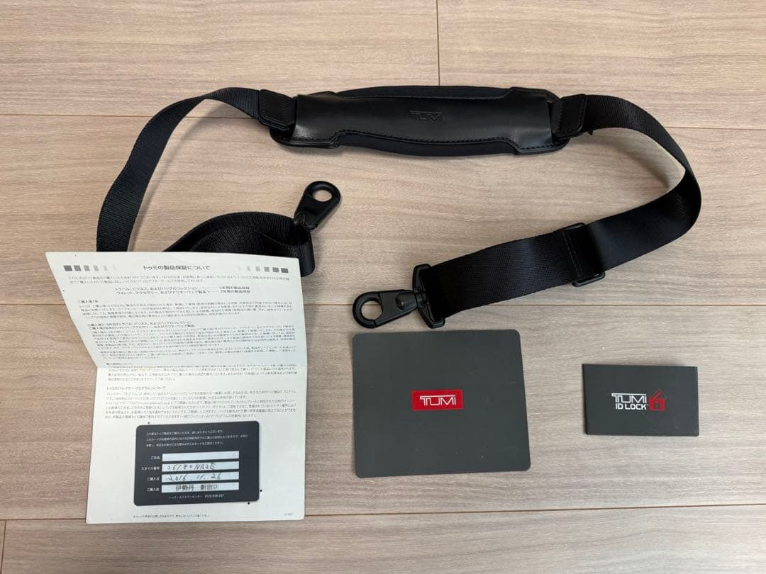 た*か様 TUMI × SOPHNET. コラボAlpha2 ブリーフケース