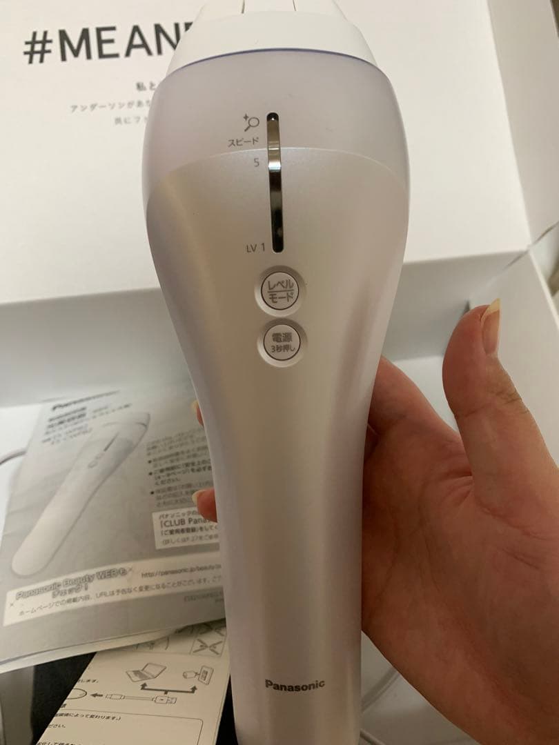 Panasonic美容脱毛器 光エステ