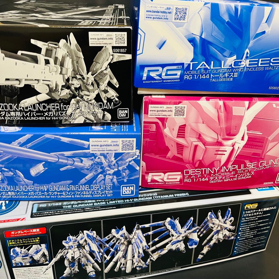 ガンプラ RG まとめ売り 【プレバン・ガンダムベース】