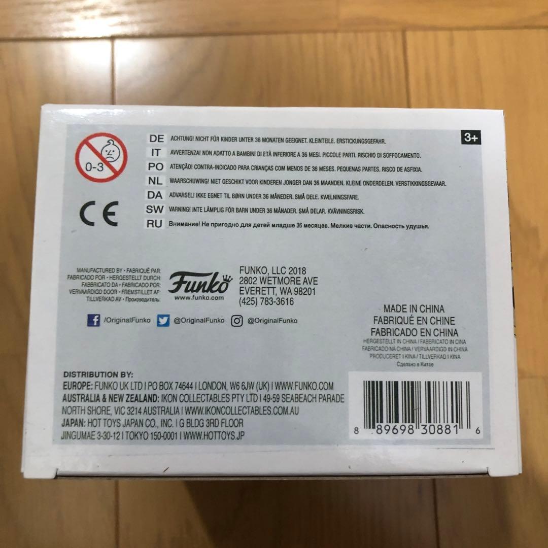 希少 ファンコ pop ストレンジャーシングス スティーブ バンダナ フィギュア