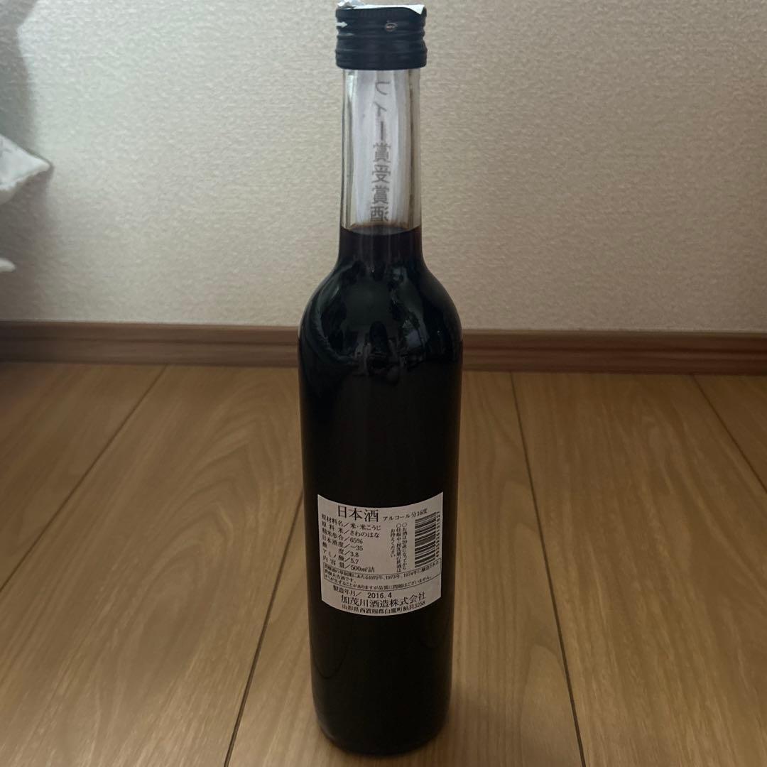 加茂川酒造　貴醸大古酒　古時計