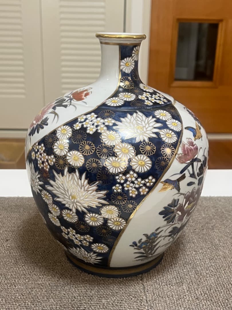 九谷星昭 壺 花瓶　陶芸 色絵陶磁器 金彩 花鳥文