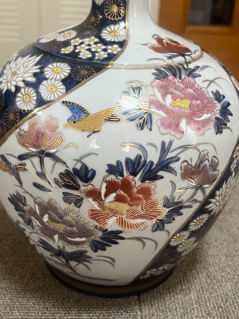 九谷星昭 壺 花瓶　陶芸 色絵陶磁器 金彩 花鳥文