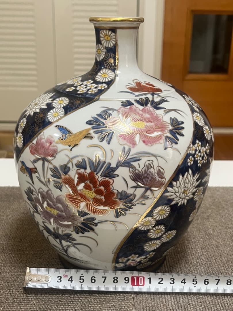 九谷星昭 壺 花瓶　陶芸 色絵陶磁器 金彩 花鳥文