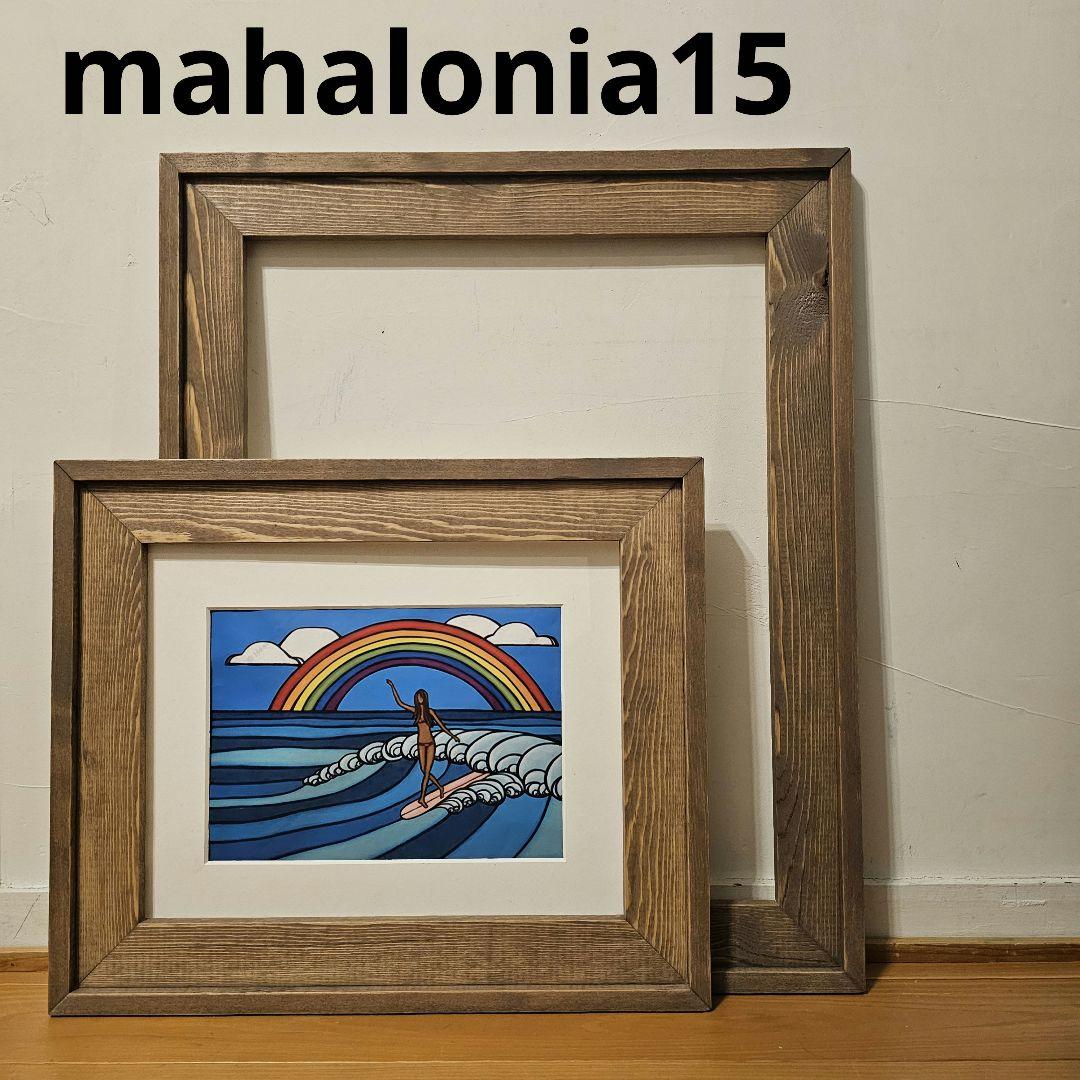 ロフト様確認ページ　ヘザーブラウン　額縁　フレーム