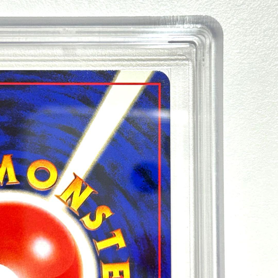 シ*9様 【美品】最安値　ブラッキー　旧裏　197 超激レア　ARS真贋 25年