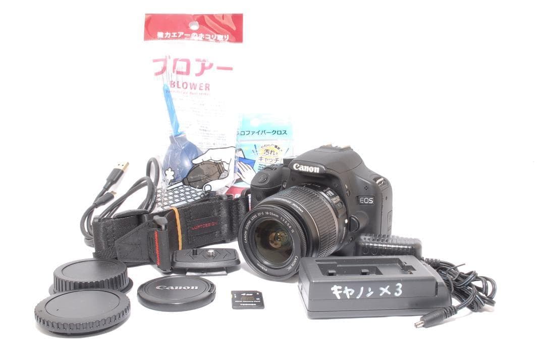 ✨美品　すぐに始めれるCanon キャノン Kiss X3 標準レンズキット