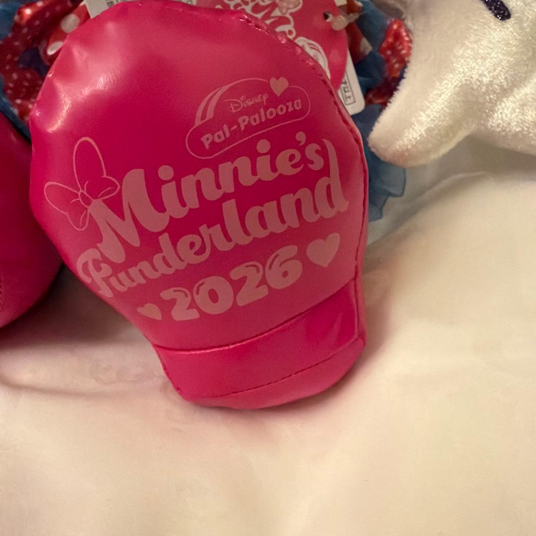 【新品未使用】ミニー　パルパルーザ　ぬいぐるみ　1体