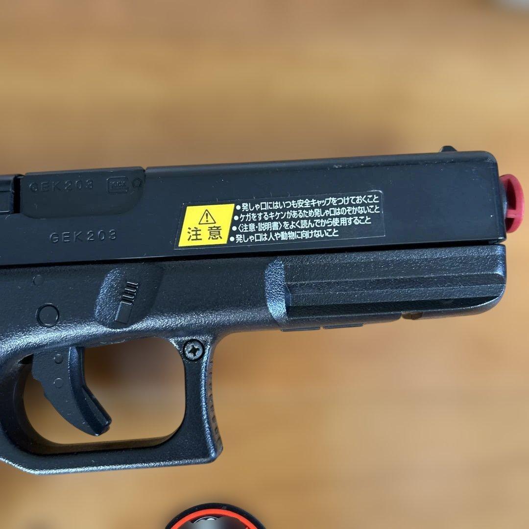 東京マルイ 10禁　G18C ブローバック電動ガン