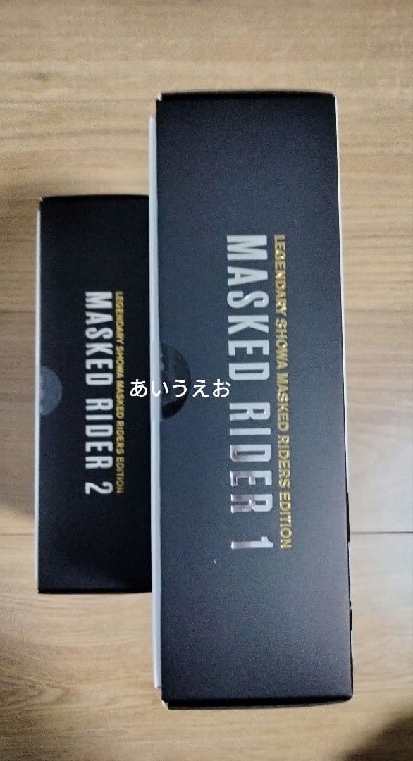 S.H.Figuarts 真骨彫製法 仮面ライダー　新1号 新2号