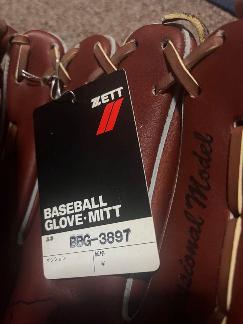 巨人 読売ジャイアンツ 選手 サインボール サイングローブ 吉村禎章