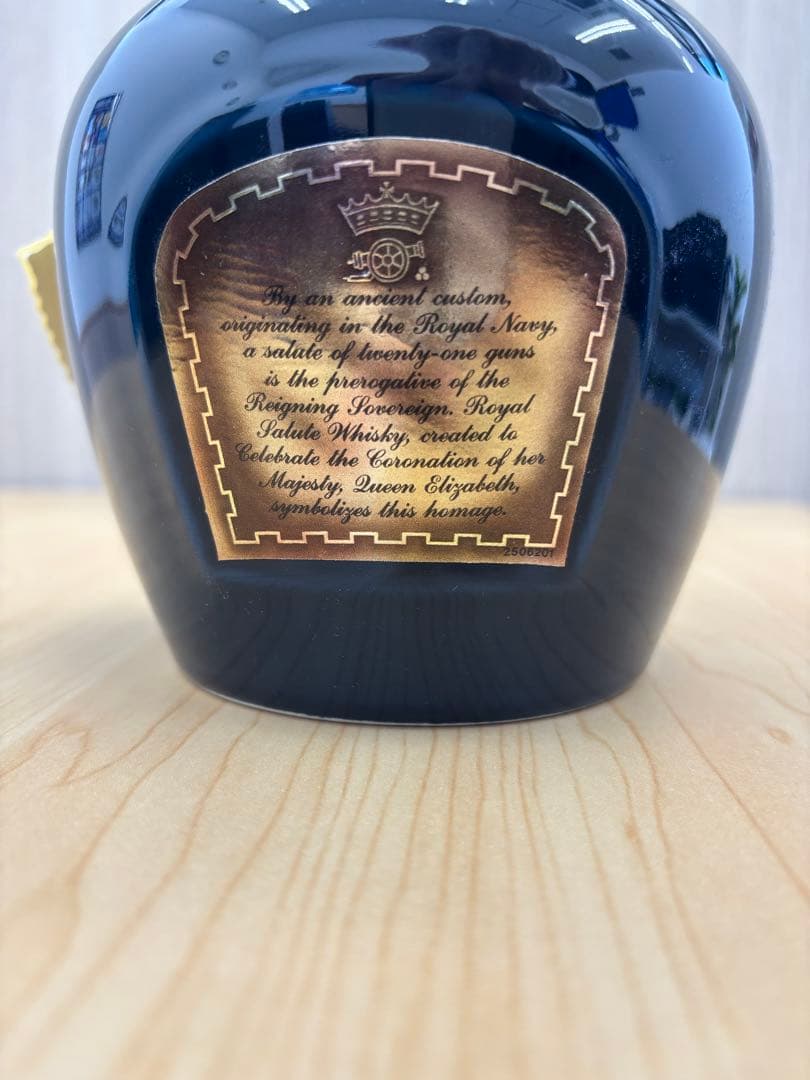 未開栓 ロイヤルサルート21年 シーバス ブラザーズ 青陶器　700ml