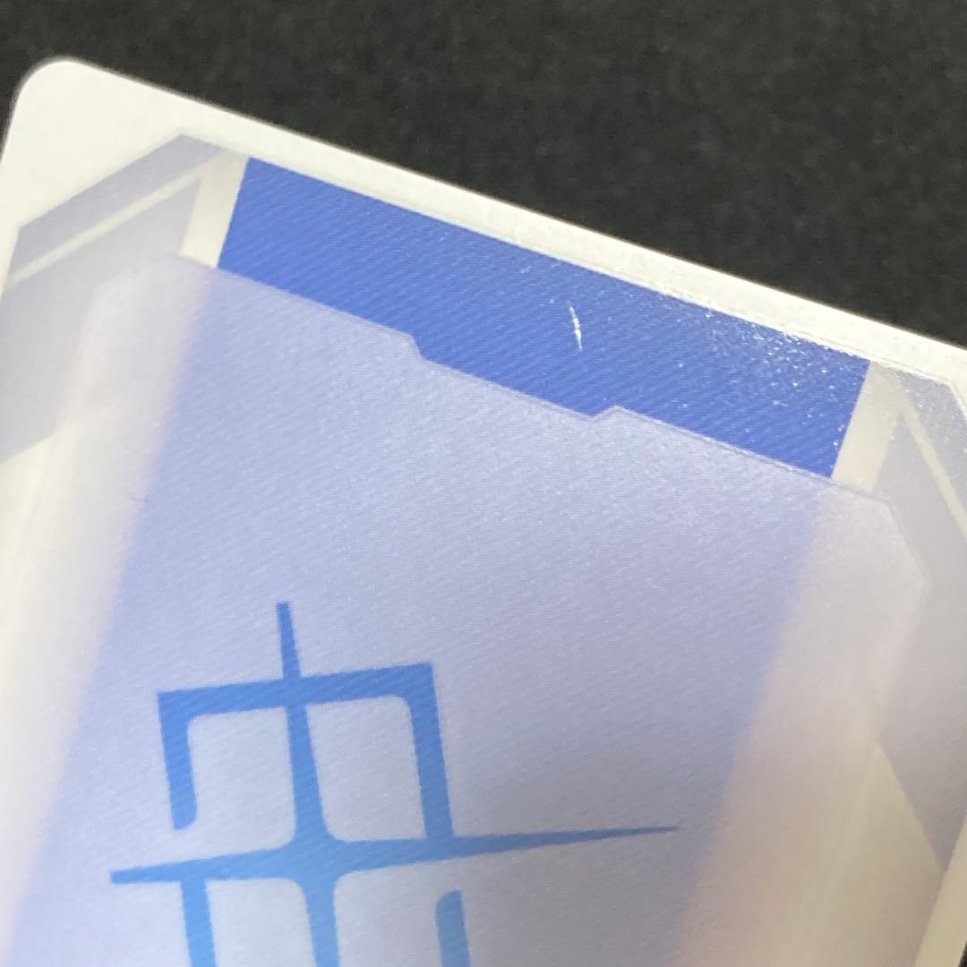 ガンダムカードゲーム　ガンキャノン　β版　パラレル