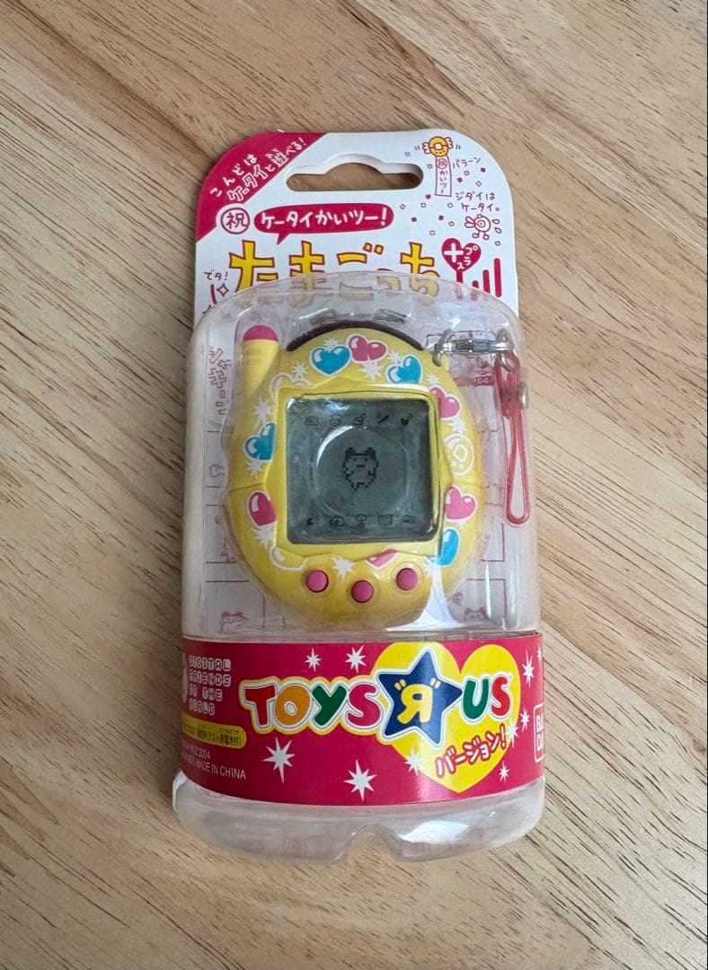 【希少】祝ケータイかいツー！たまごっちプラストイザらス限定バージョン