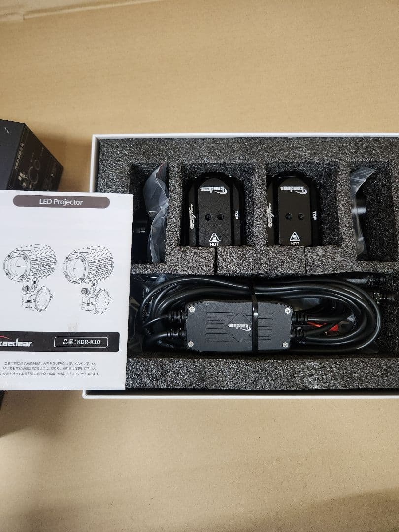 未使用品 kaedear cover LEDプロジェクター KDR-K10